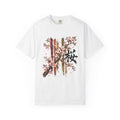Sakura — Cherry Blossom Graphic Tee