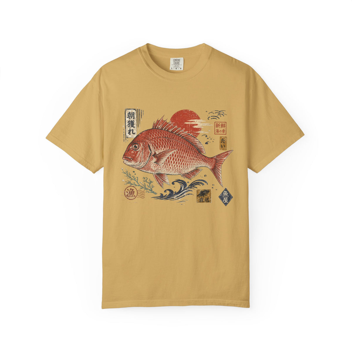 FISH MARKET — Vintage Japanese Fish Graphic Tee