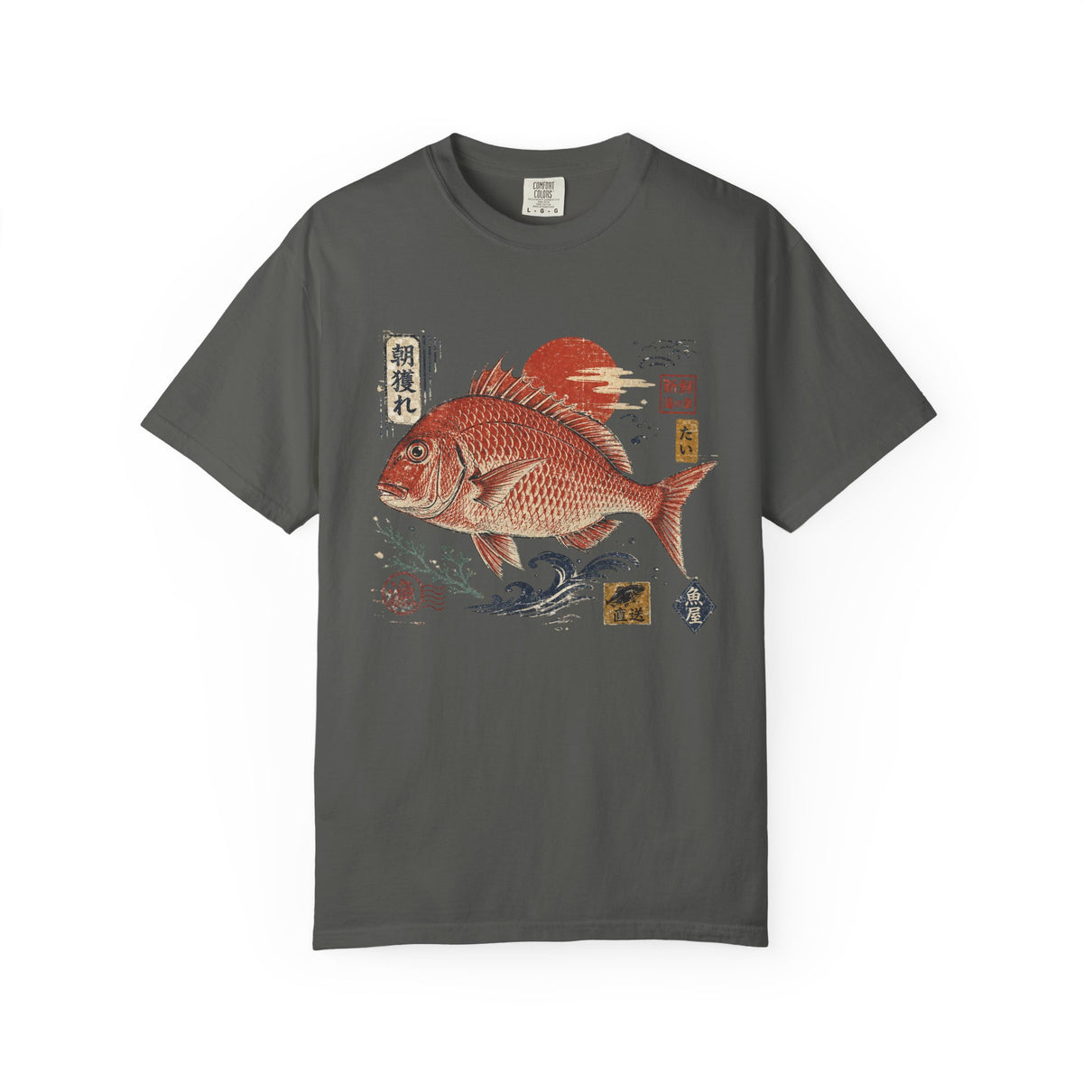 FISH MARKET — Vintage Japanese Fish Graphic Tee