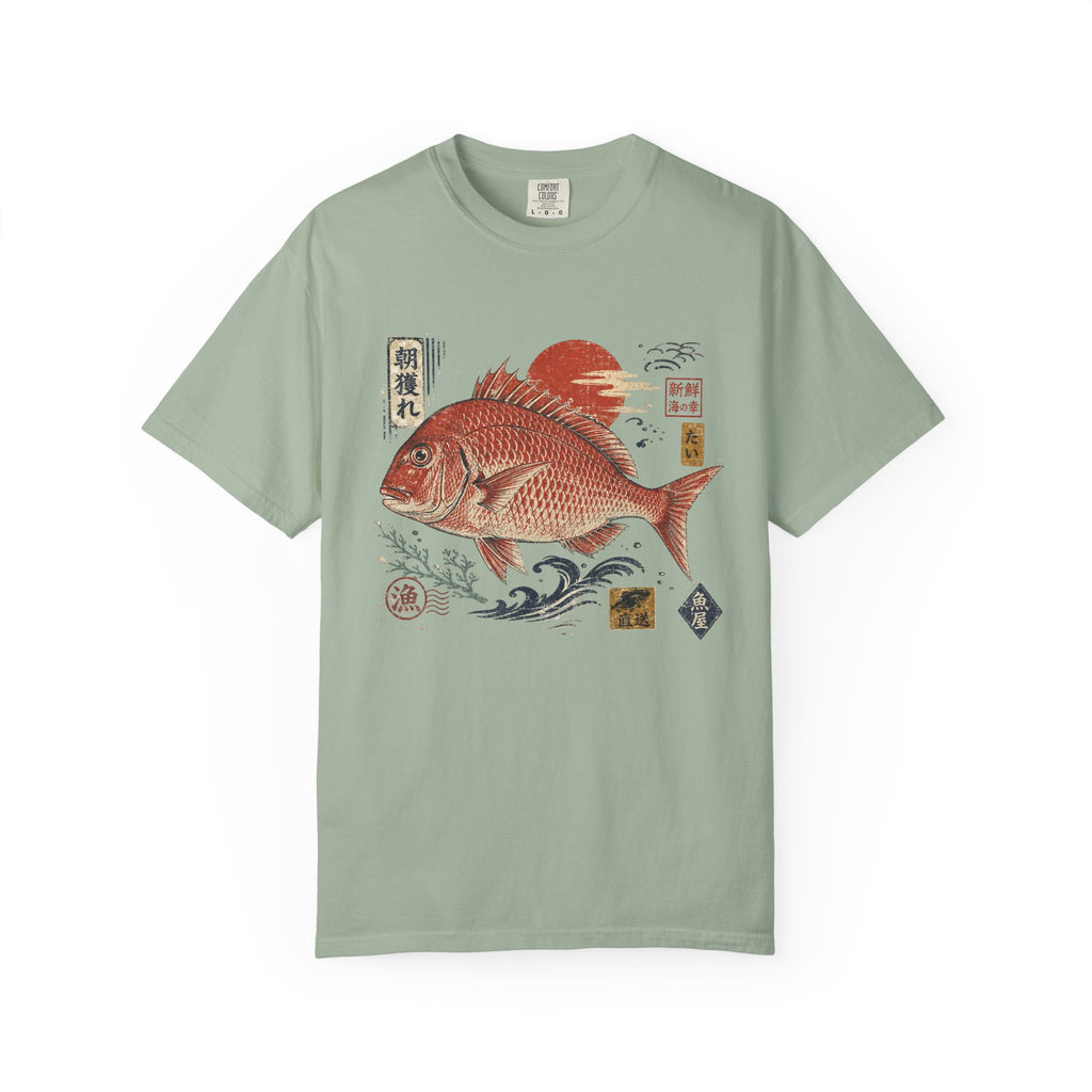 FISH MARKET — Vintage Japanese Fish Graphic Tee