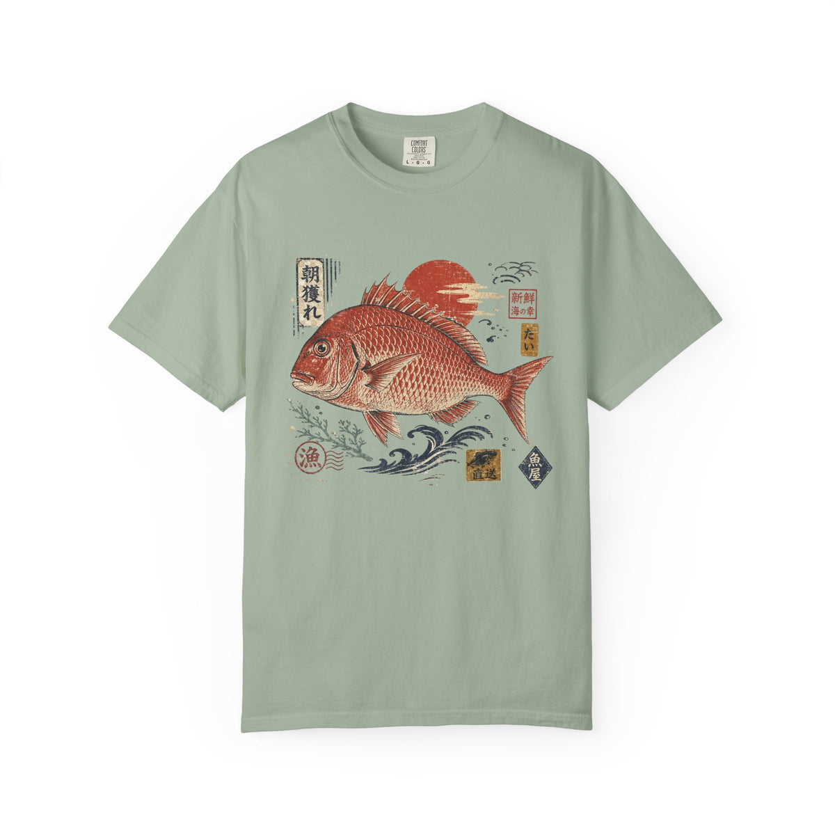 FISH MARKET — Vintage Japanese Fish Graphic Tee