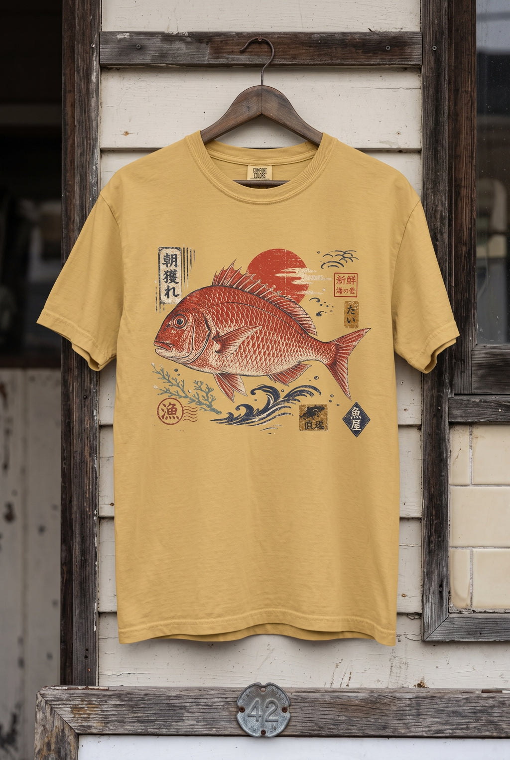FISH MARKET — Vintage Japanese Fish Graphic Tee