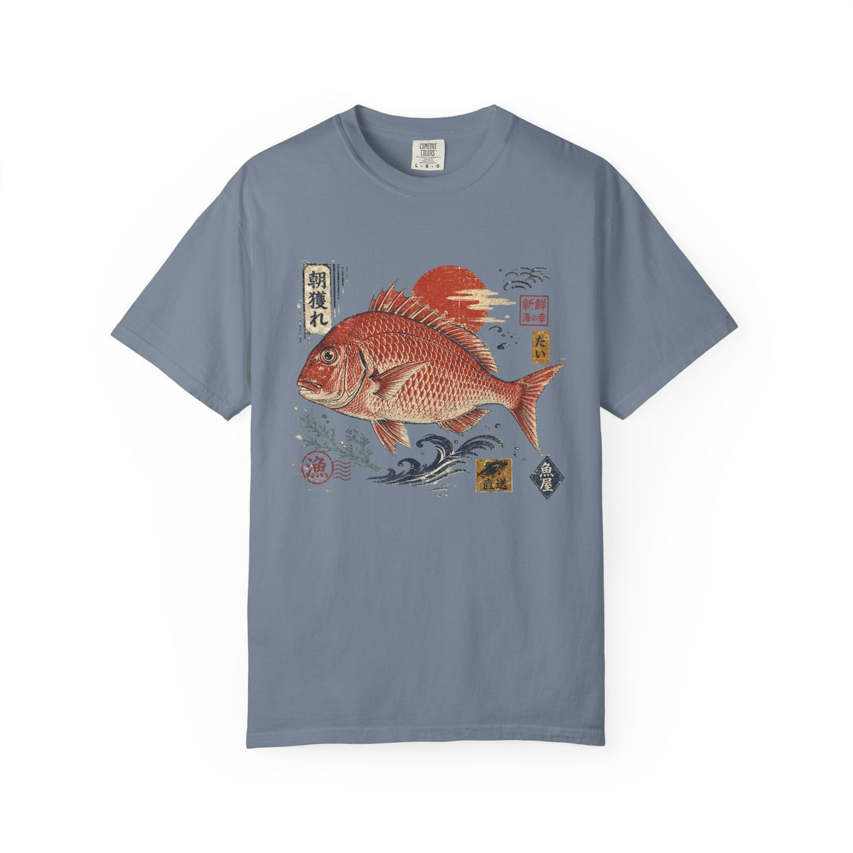 FISH MARKET — Vintage Japanese Fish Graphic Tee